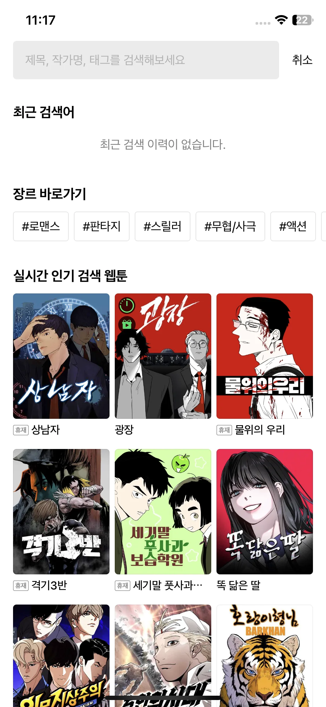 Test Image 1
